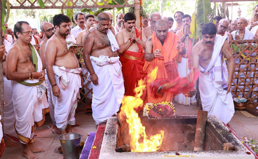 Vishnu Yaga1